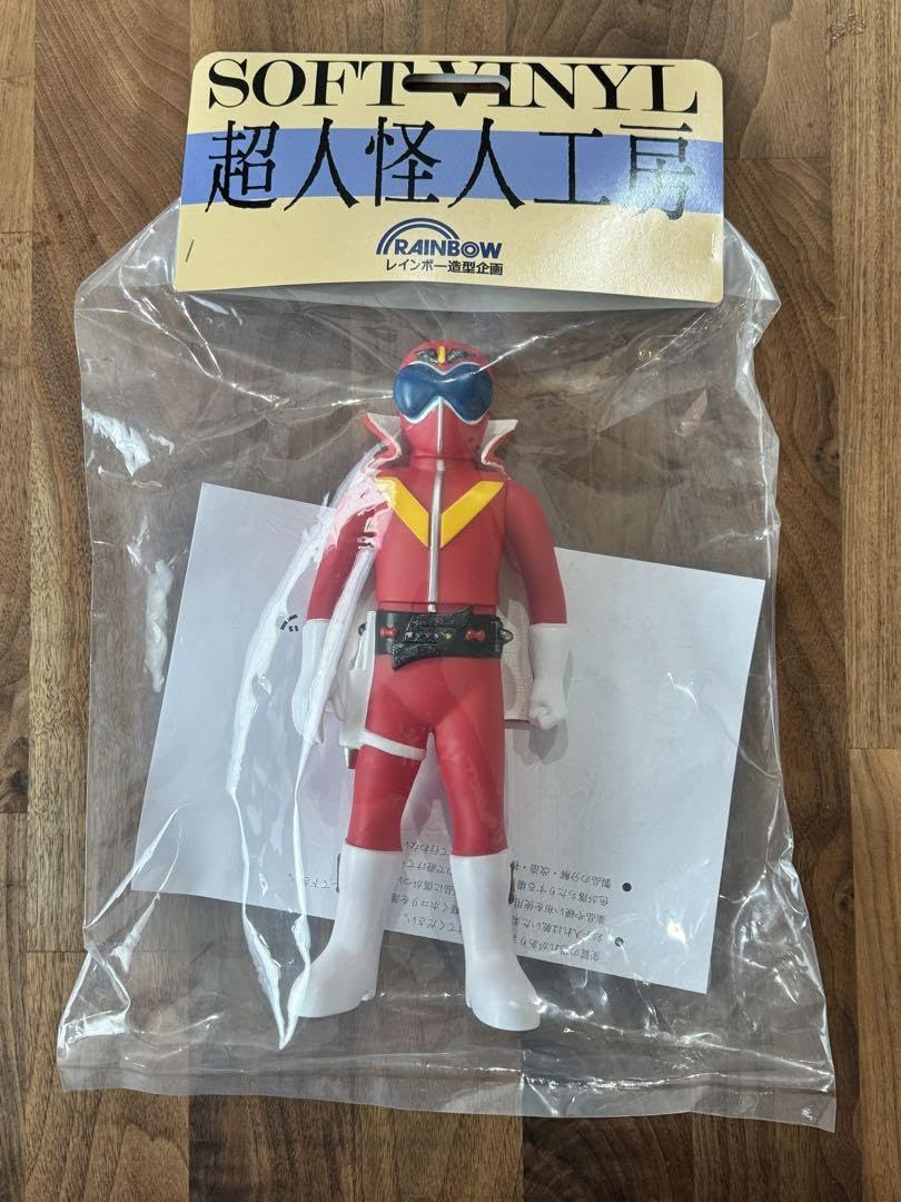 レインボー造型企画 アカレンジャー 秘密戦隊ゴレンジャー 超人怪人工房シリーズ 5108HxDuZyL._UF894,1000_QL80_.jpg